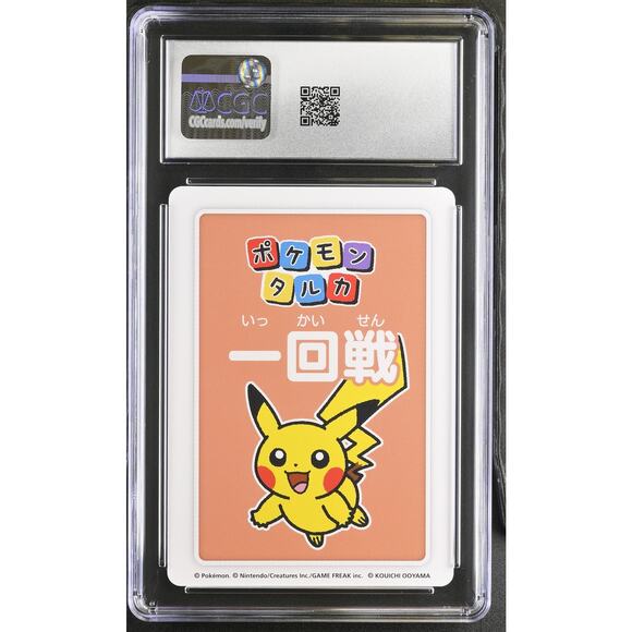 pokemon poker cards Pokemon inspired Poker Deck